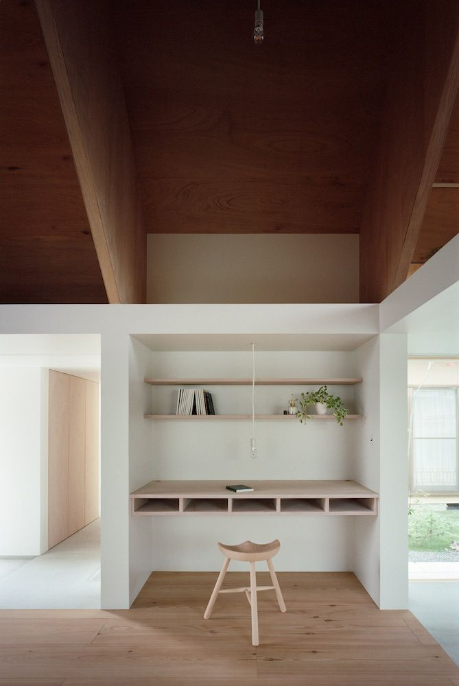 Casa Koya, En Sumika, Japón – Arqa throughout Finding Peace Within The Architectural Calm of Koya House