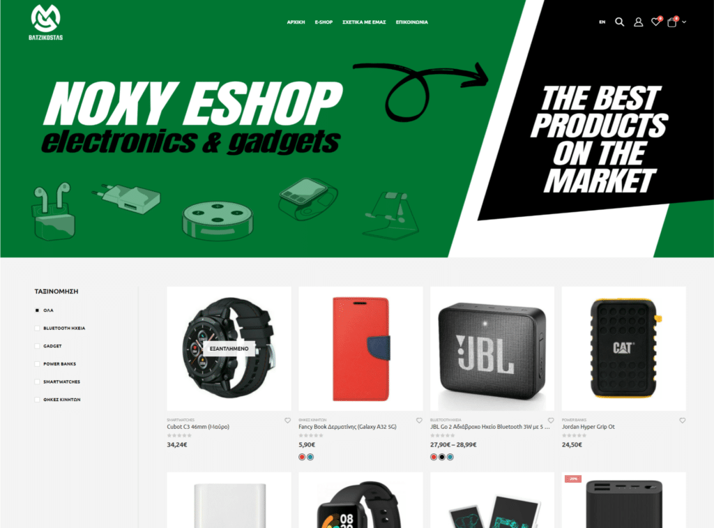 Eshop | .Dal Solutions throughout Depot E-Shop Bosko 3 Doors Armoire, Two Drawers, One Door Cabinet, Two Door...