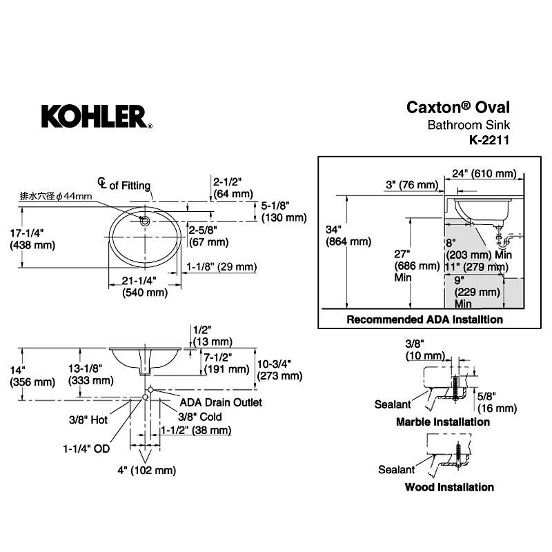 Material Quality and Durability in the Kohler K-2211 Caxton Sink Construction