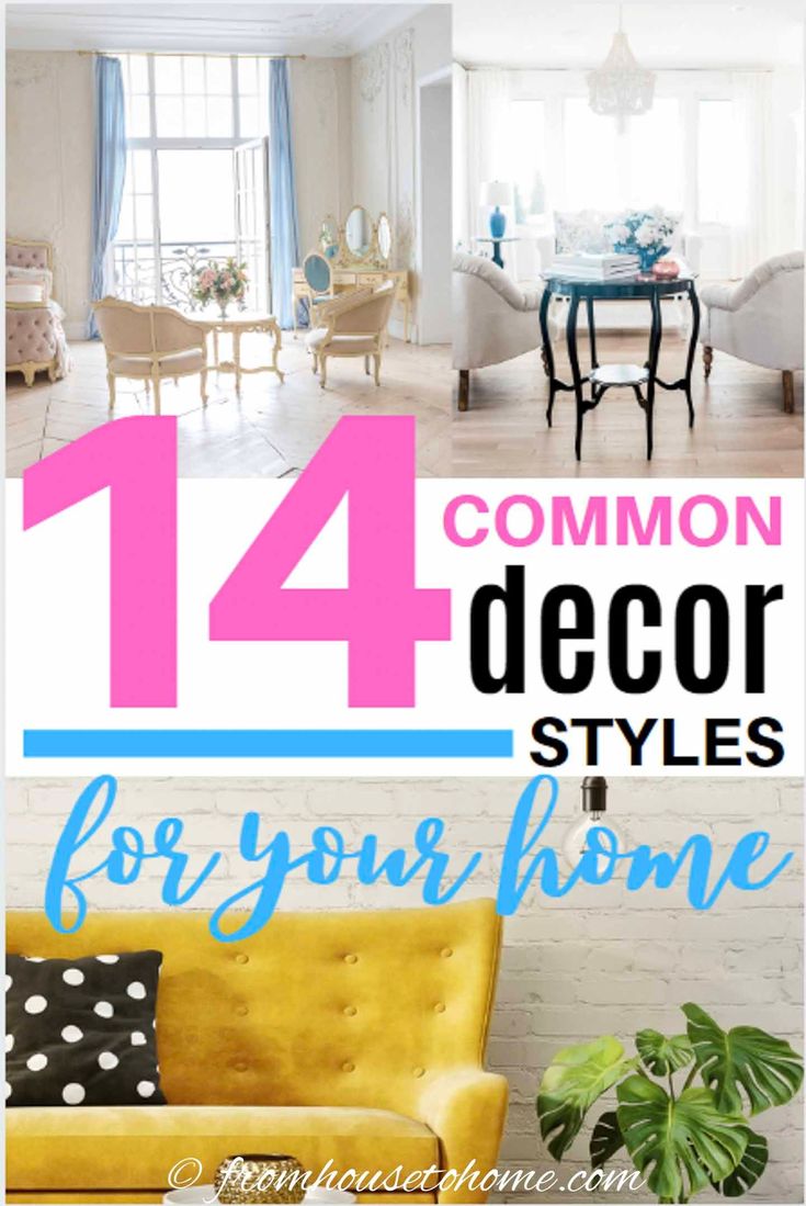 How to Blend Different Decor Aesthetics Without Making Your Rooms Look Cluttered 4
